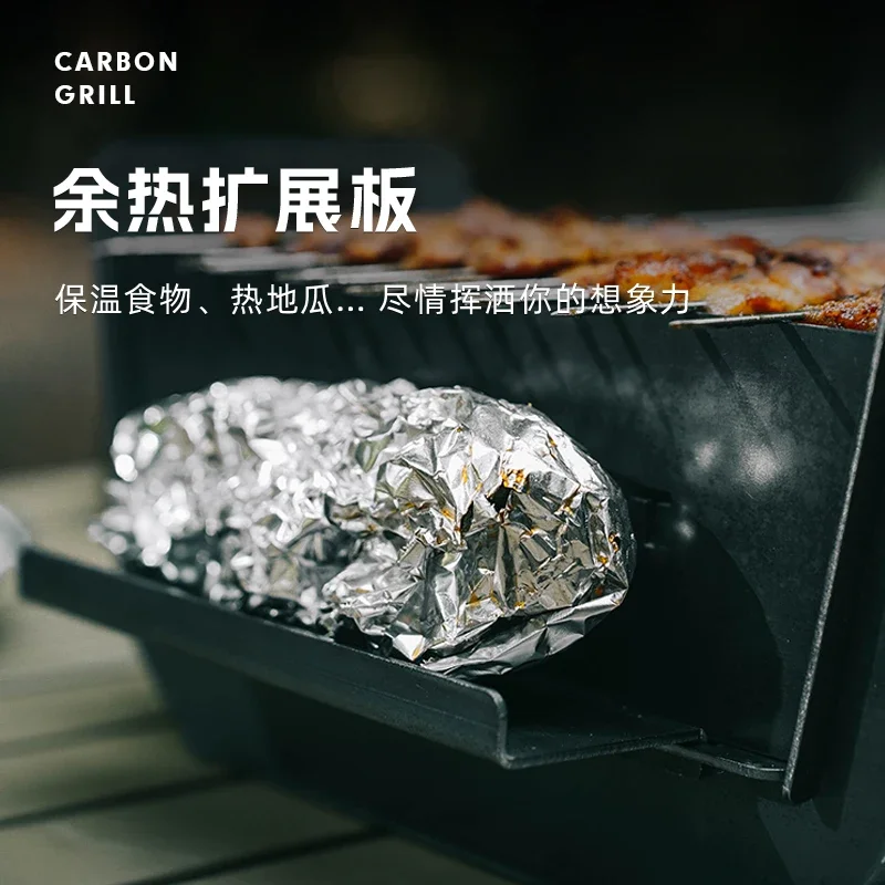 Mountain cat barbecue grill outdoor household folding convenient card type incinerator thickened camping light hiking