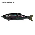 GP-562-70mm-4.5g