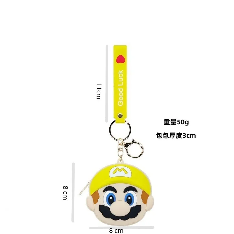 Super Mario Bro Keychains and Cion Purse for Children Anime Cartoon Cute Wallet Boys Girls Kawaii Mini Pouch Key Ring Kids Toys