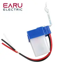 Automatic Street Lamp Switch Controller #6