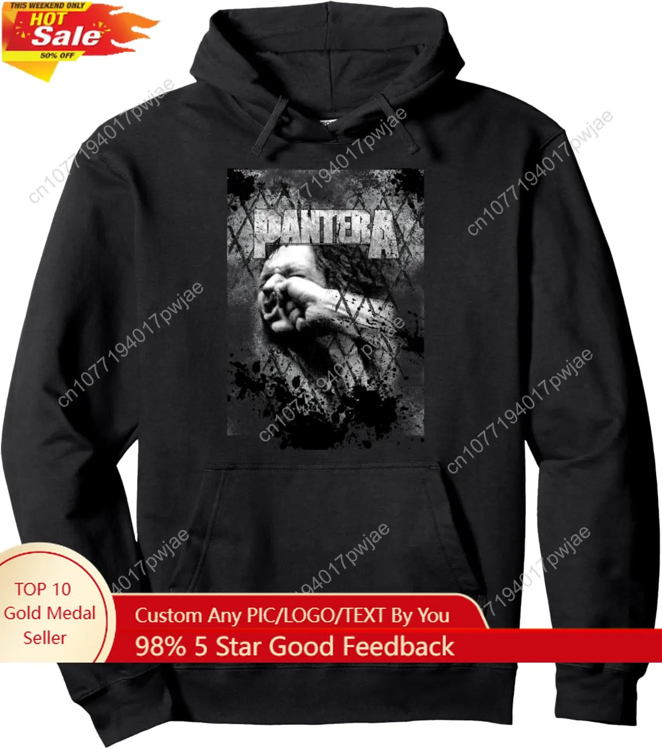 

Pantera Official Vulgar Pullover Hoodie