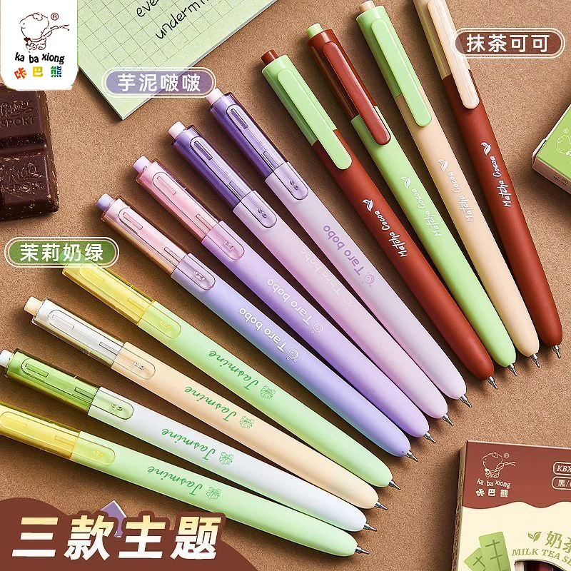 

4pcs/Set Milk Tea Full Series Gel Pens,Assorted Colors Retractable Rollerball Pen with CS Tip For Fast Drying Note-Taking&Exams