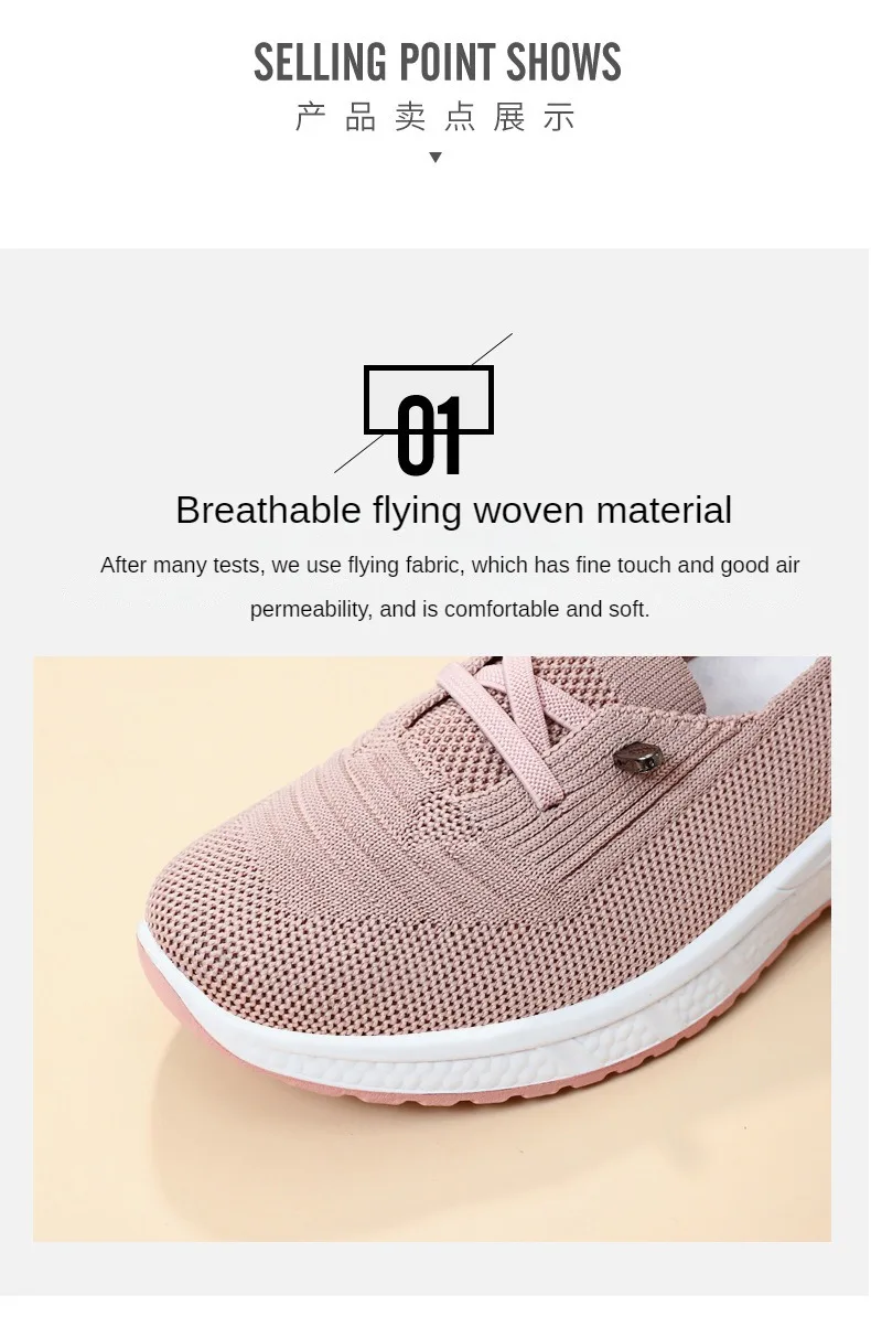 � Damenschuhe 2025, lässige Turnschuhe, atmungsaktives Mesh, klobige Sohle, erschwinglich, kostenloser Versand ​ – Detail 8