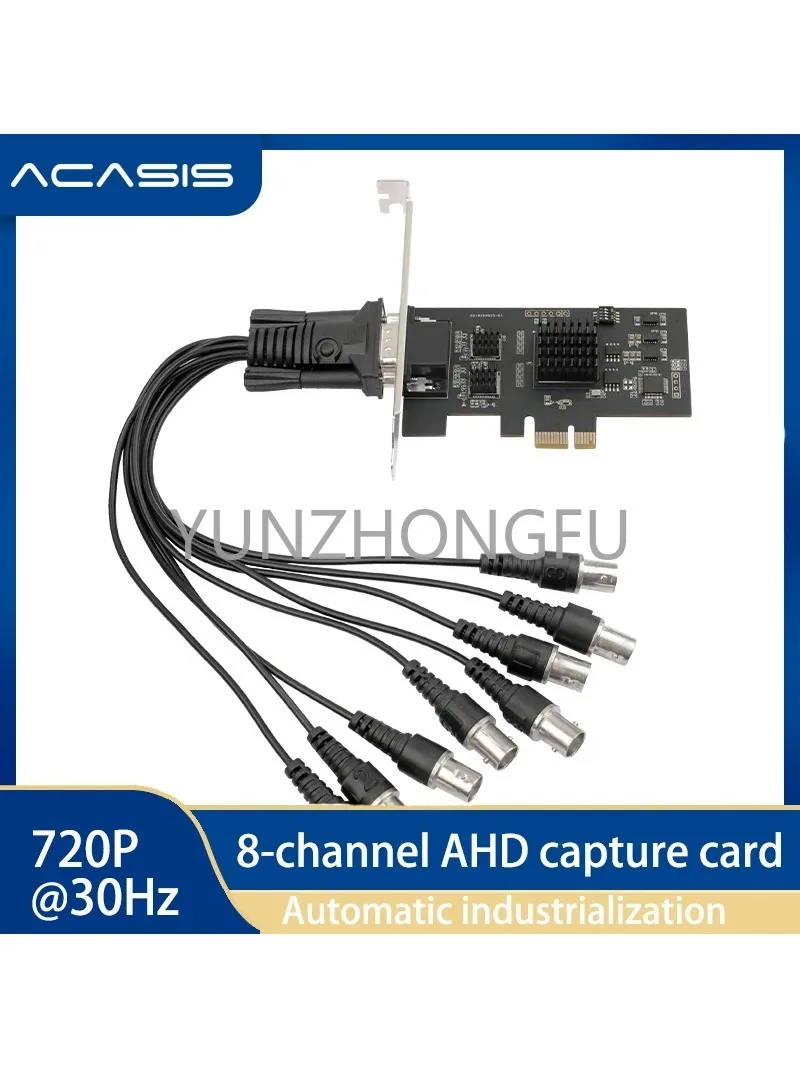 AHD To PCIE Video Capture Card 8 SDI Channel HD Video Capture Internal Card for Security Monitoring Equipment