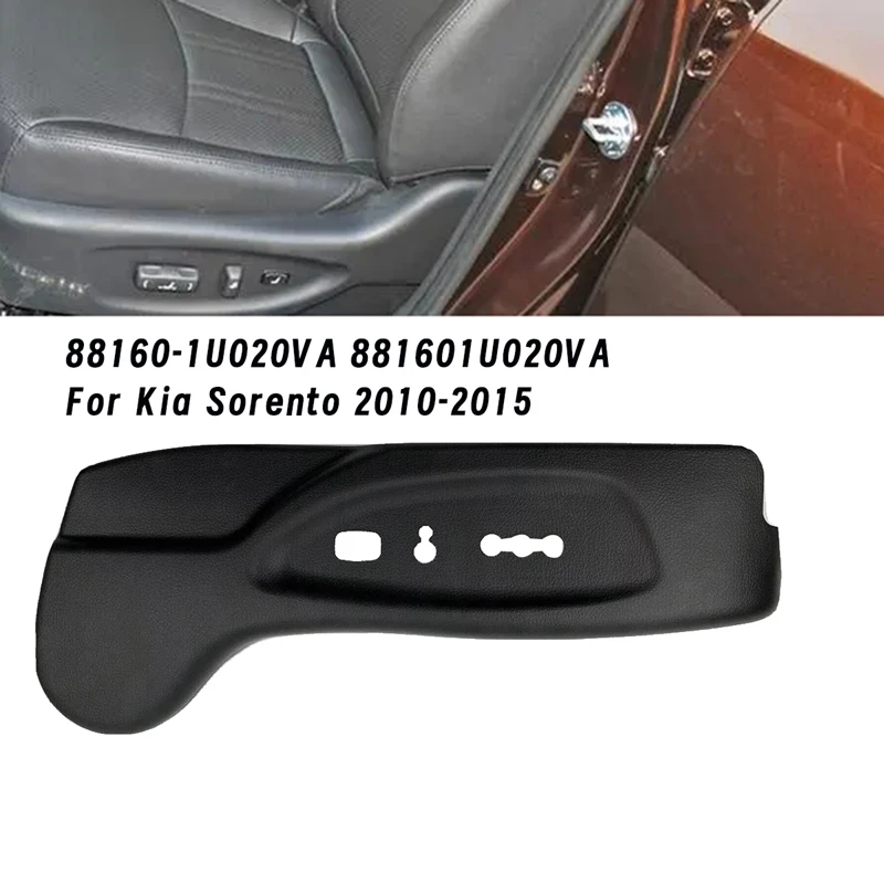 

Left Front Seat Switch Outer Cover 88160-1U020VA For Kia Sorento 2010-2015 Seat Adjustment Switch Guard 881601U020VA Accessories