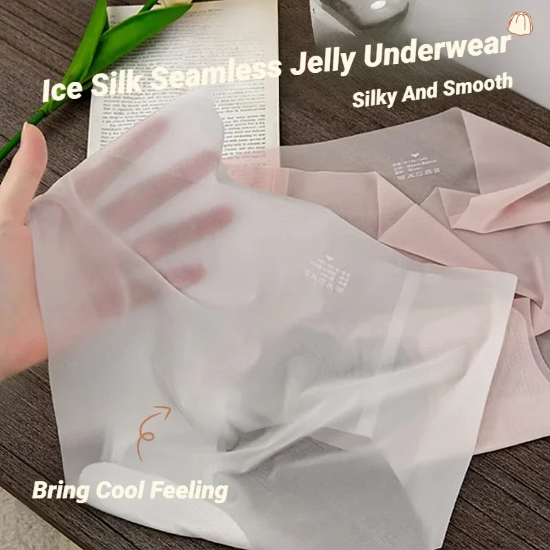 Ice Silk Seamless Underwear Women Ladies Summer Ultra In Sense Quick Drying Pants Briefs Girls Breathable Panties Lingeries
