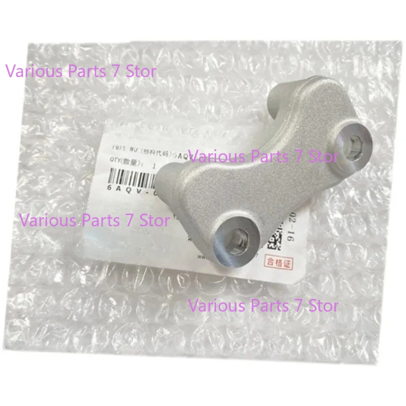 for CFMOTO 450SR CF400-9 Single Rocker Arm Front Lock Mounting Bracket Electric Door Lock Bracket