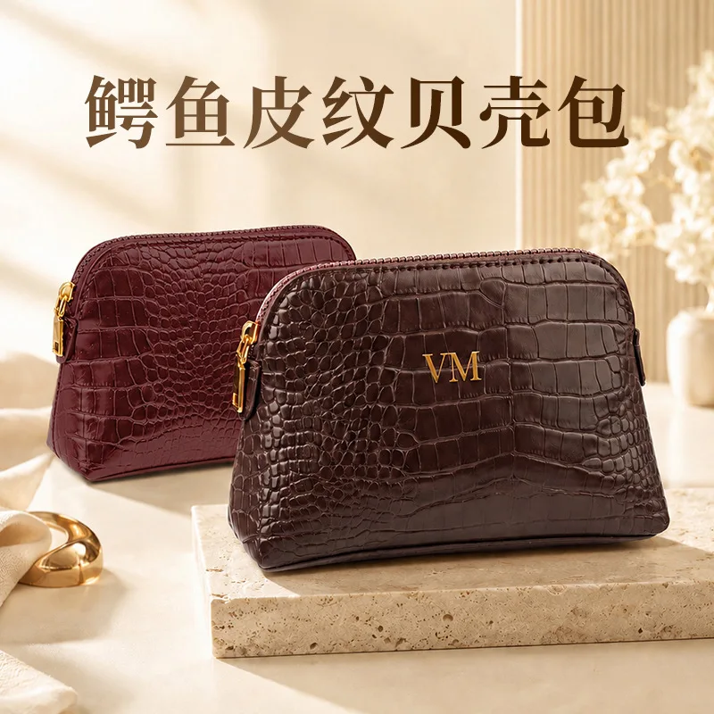 Crocodile-patterned cosmetic bag, European and American retro style, elegant and portable, suitable for parties and evening even