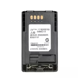 

General Masione 3.7V 1850mAh Li-Ion PMNN4351BC Replacement Battery for MOTOROLA CEP400 MTP800 MTP850 AP-6574 PMNN6074