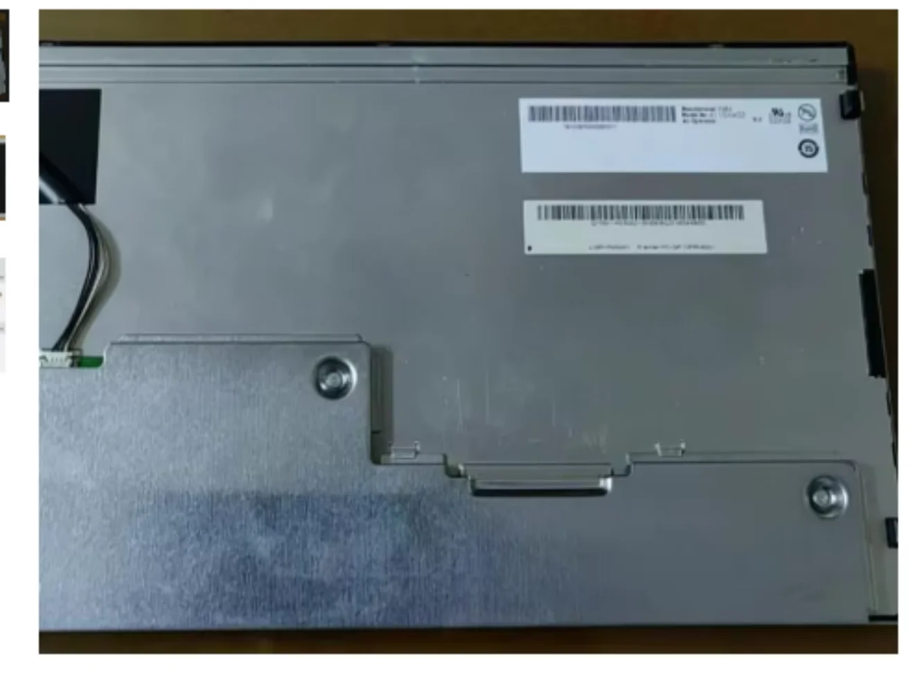 Schermo LCD A116XW02