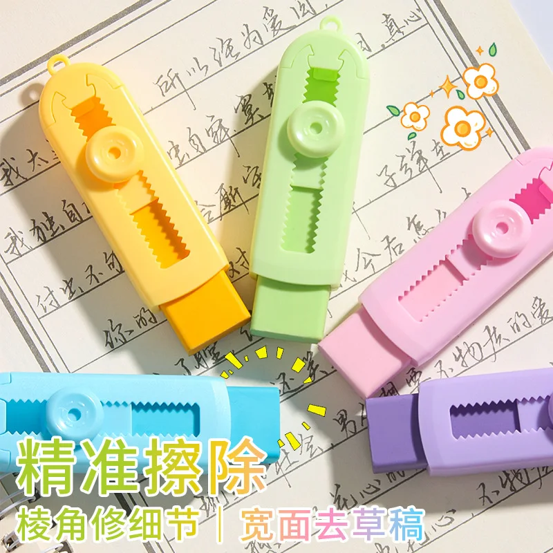 5 Pack Erasers Color Sliding Retractable Eraser Push Pull Cute Pencil Erasers Soft Large Erasers for Sketching Drawing Artists