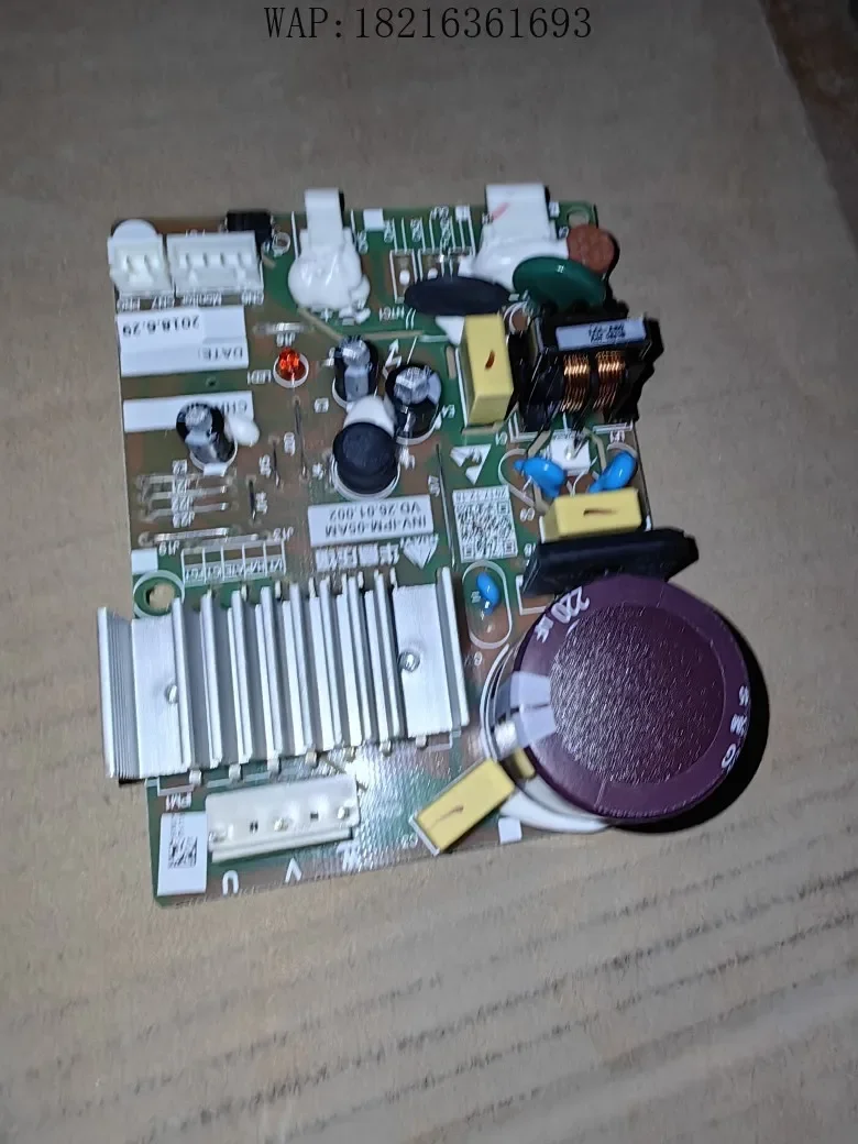 

Applicable to Huayi refrigerator compressor variable frequency drive board starter HY17111-B03 original circuit board