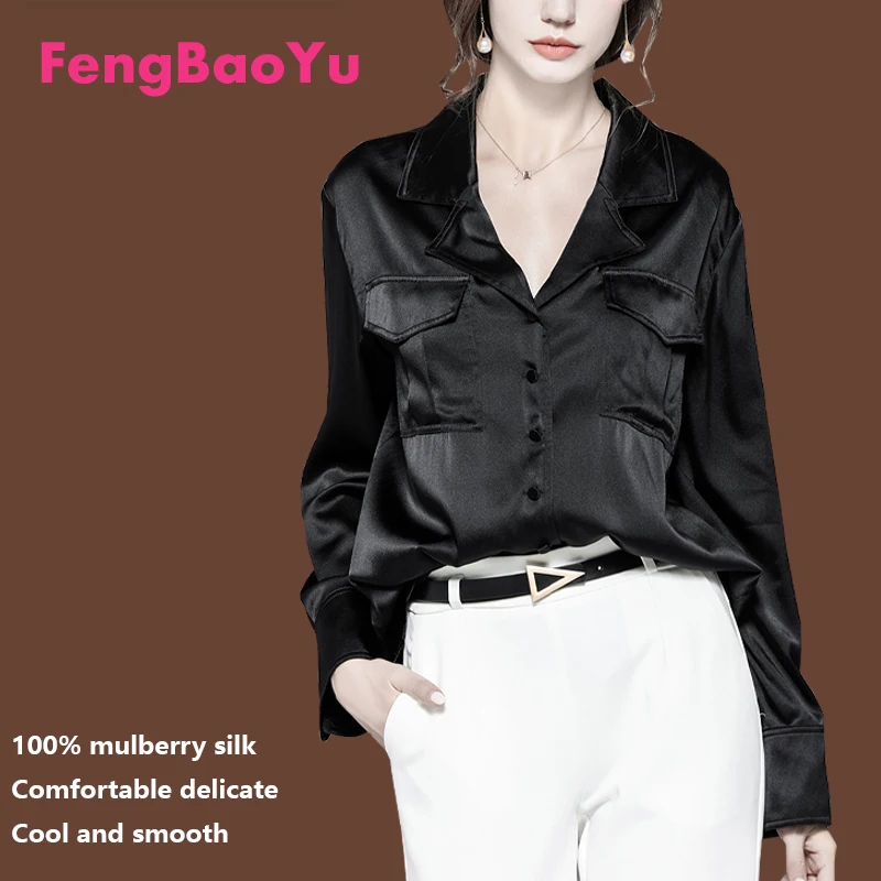 

100% Mulberry Silk Women's Shirt French Temperament Youth Fashion Black Top Outdoor Business Leisure Light Luxury Women's Wear