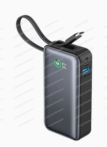 Power Bank with Wire 10,000 MA Model A1259