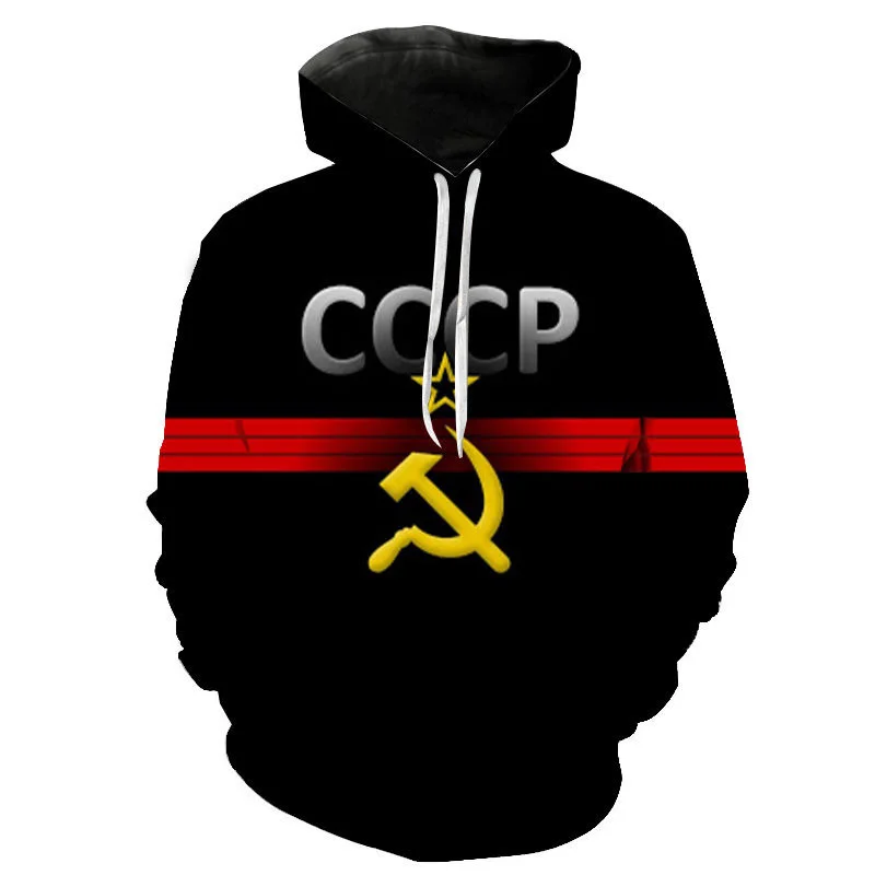 

2023 Men Women Hoodies CCCP Russian 3D Pullover Sweatshirts USSR Soviet Union Moscow Hoodie Kids Boy Hip Hop Tracksuit Mens Tops