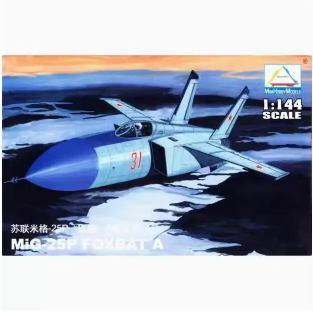 1/144 Plastic Assemble Fighter Military Aircraft Model USA USSR UK WWII Fighter Jets Bombers Mini Sand Table Toy