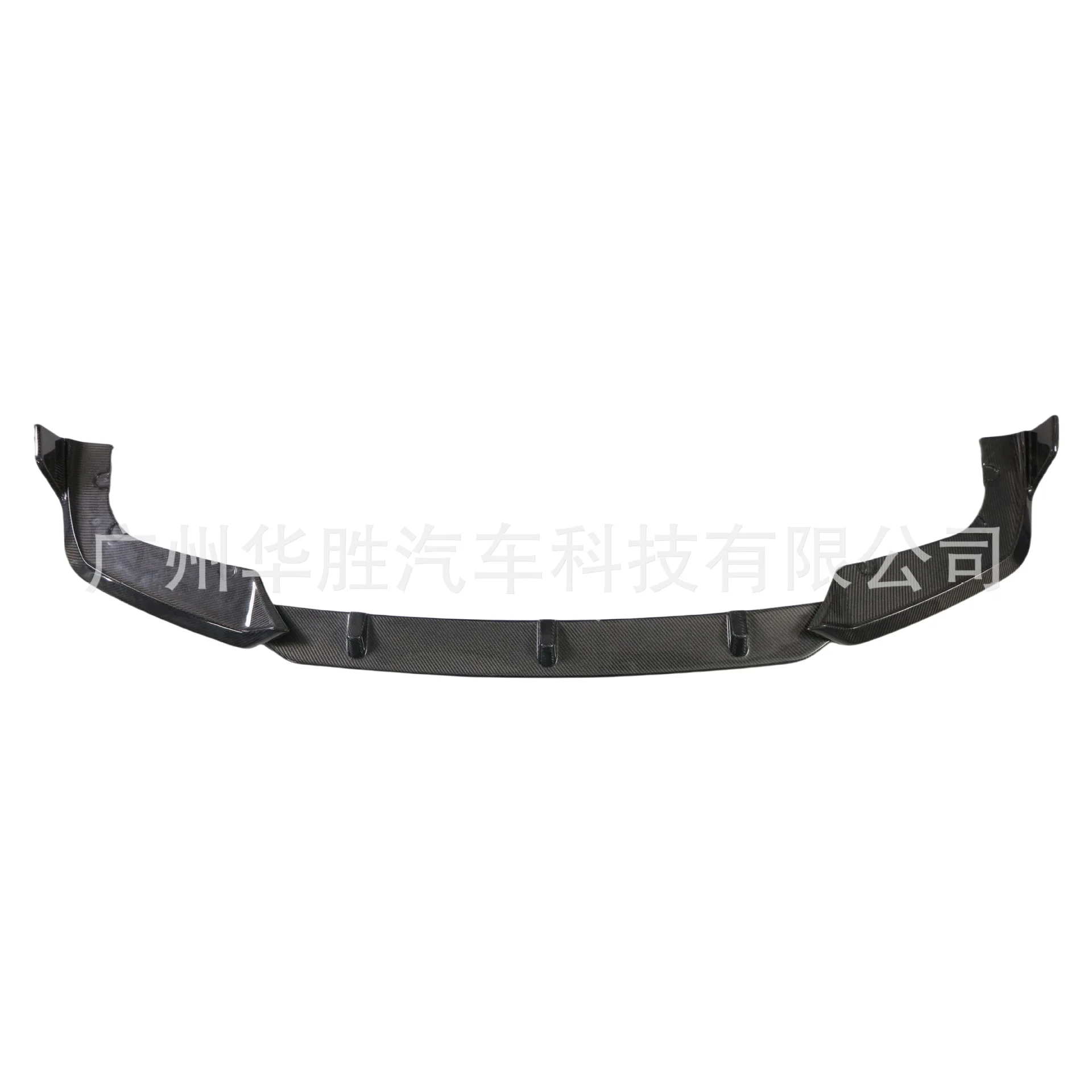 

Suitable for BMW real X5M front lip F95 modified Darth Vader competitive front lip front shovel modified carbon fiber kit