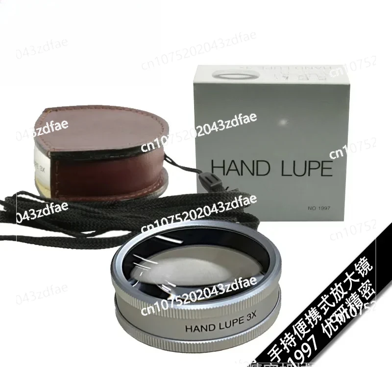 1997 - 3x Magnification, Handheld Portable Magnifying Glass