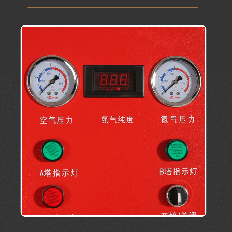 MS-500 타이어 질소 보충제, 자동 타이어 팽창기, 자동차 정비 도구