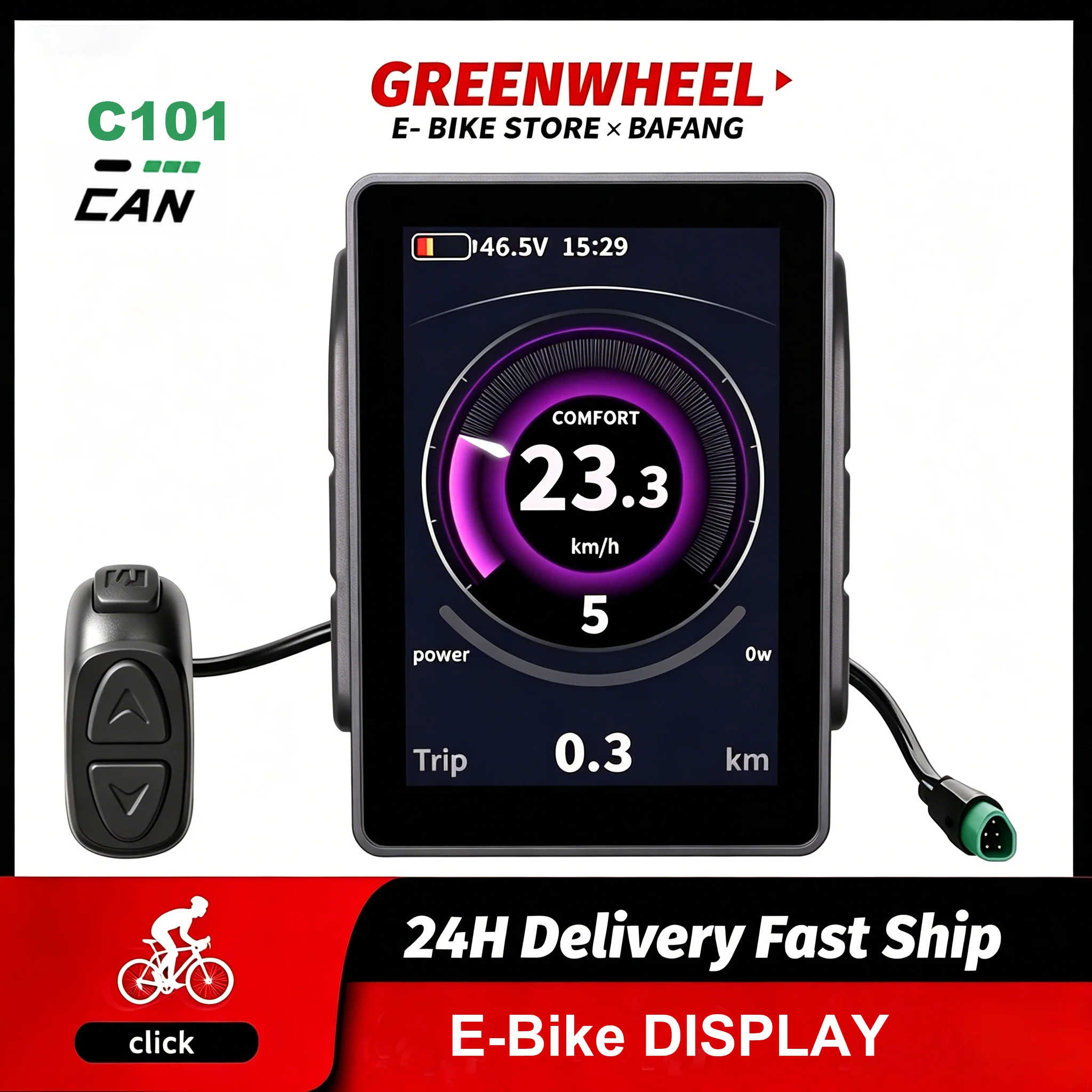 

Bafang CAN Program Mid Motor Controller And Torque Center Axis Calibration Tool C101 Display Screen Calibration Tool