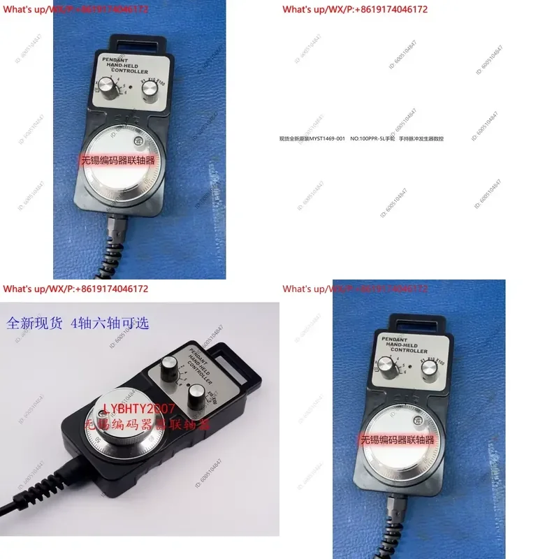 1PCS This handheld pulse generator is designed for precise signal simulation and testing applications. Featuring a robust