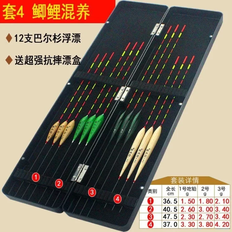 Nano Fishing Floats Set Fishing Float Balsa Boya Fresh Water Flotador Nano Carp Fishing Vertical Buoy Float Fishing Accessoires