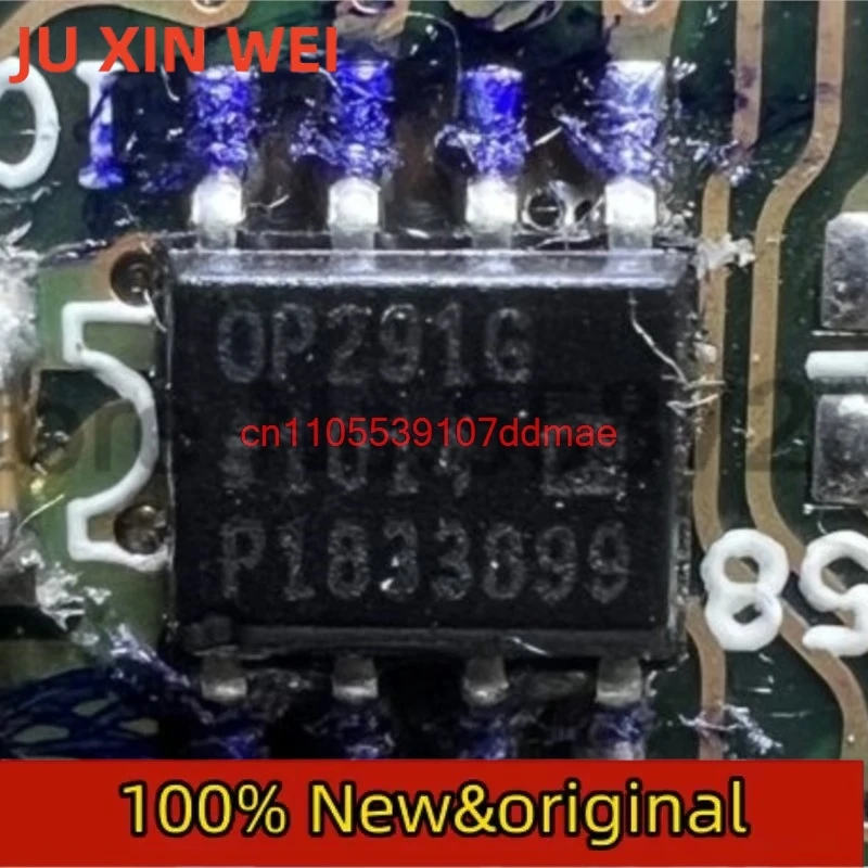10Pcs/LOT F7103Q IRF7103Q op291g U620TG Car ic chip New
