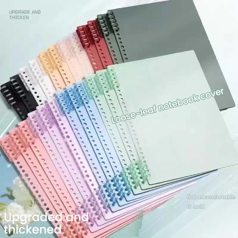 

1/2pcs pink binding cover, A4-sized plastic notebook cover page, spiral-bound punched storage notebook, loose-leaf binder cover