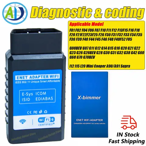 BMW ICOM F/G 시리즈용 obdii 어댑터 enet wifi bimmercode,bootmod3,xdelete,mhd obd enet wifi용 obd2 이더넷 코딩 커넥터