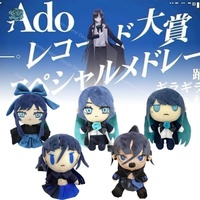 Ado Hibana Plush Ado Birthday Commemoration Plush Desk Decoration Yamato Nadeshiko Kimono Plushies Dolls Toys Gift Party Favors