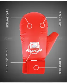 8 best sales Karate wkf - №3