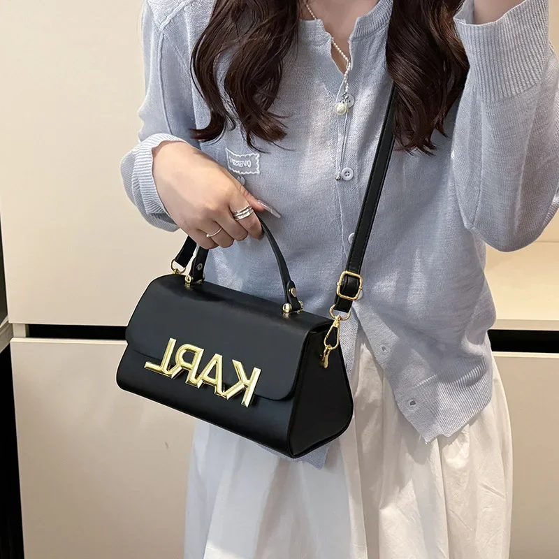 2025 트렌디 여성 컬러 블록 스퀘어 숄더백 - 스타일리시한 여름 크로스백 (비치 데이트 & 쇼핑용)