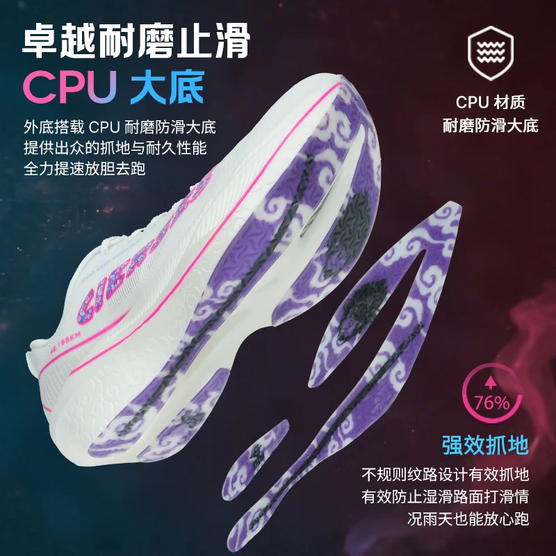 2025 Mens Lightweight Sneakers Cushioning Jogging Tennis Shoes Casual Outdoor Shoes Mens Breathable Mesh Running Shoes