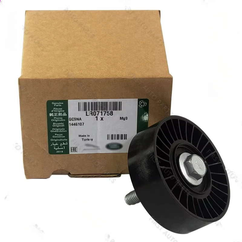 

oem LR071758 LR138946 T2H46586 T2H1399 for Land Rover range rover evoque New Engine AJ200 2.0 Petrol Generator Pulley