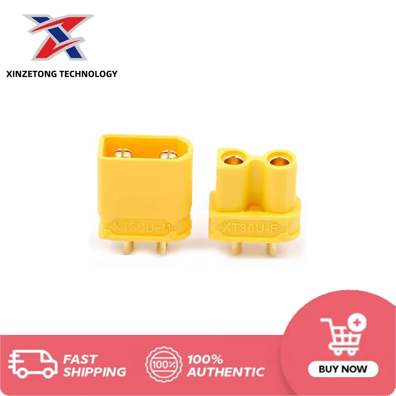 Amass XT30U plug, genuine original lithium battery plug, model aircraft motor plug, widely used in energy storage.