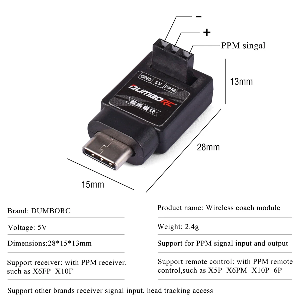 DUMBORC 6CH Receiver X6FP Wireless Coach Module Adapter Extension Cable for RC Car Boat 2.4GHZ Transmitter X5P/X6PM/X10P/X6P