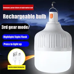 Portable Light Bulb High Power Lamp Camping Lantern USB Rechargeable Led Lights Outdoor Lighting Emergency for Camping Tent Hike