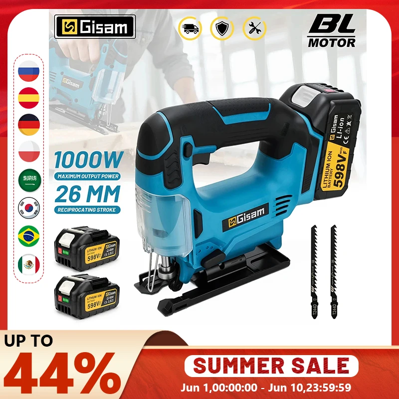 Scie sauteuse électrique sans balais Gisam 26 mm 6000 tr/min, lame réglable, vitesse variable, outil de travail du bois pour batterie Makita 18 V.