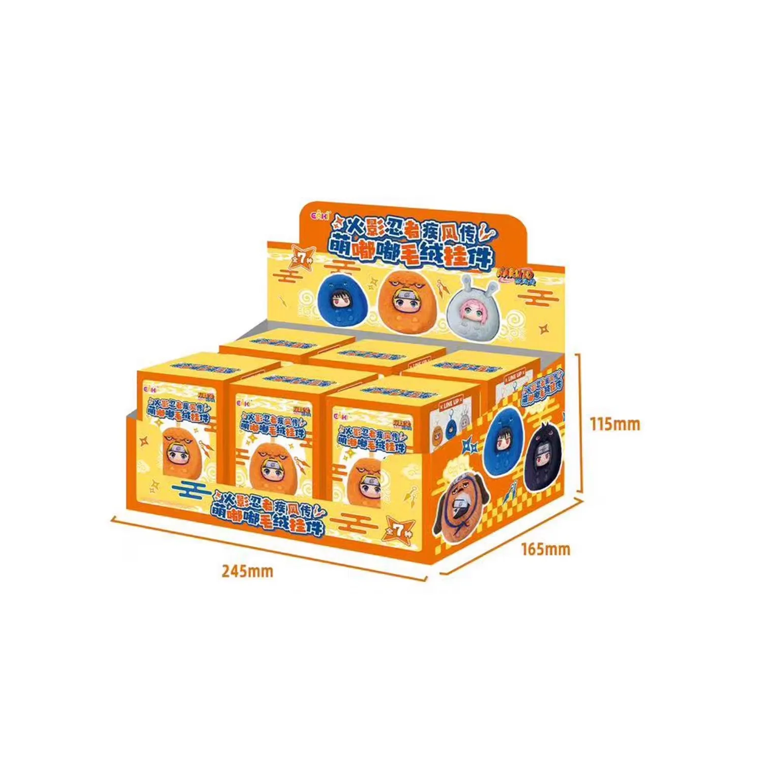 オリジナルエアキ疾風伝キュートビニールフェイスブラインドボックスVol.2ぬいぐるみペンダントうちはサスケアニメ周辺装飾コレクションギフト