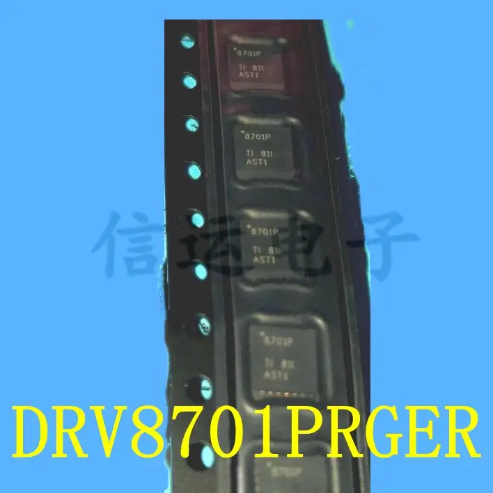 1個〜5ピース/ロットDRV8701PRGER 8701 1080p QFN24新オリジナル