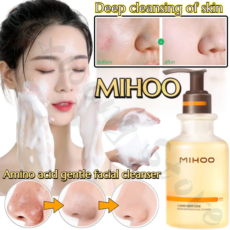 

MIHOO Clean Skin Amino Acid Gentle Cleansing Deep Oil Control Removes Blackheads and Shrinks Pores Suitable for Sensitive Skin