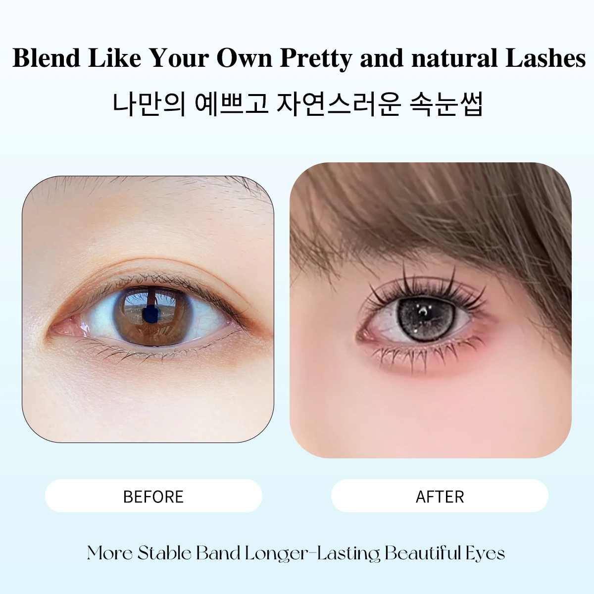 60 Kępki Bezklejowe, Lekkie jak Pióro Paski Rzęs Cienkie Niewidoczne Rzęsy Łatwe w Użyciu Kępki do Szybkiego Nakładania dla Naturalnego Codziennego Wyglądu Miękkie