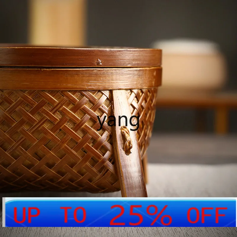 

LH bamboo woven retro refreshment plate large lacquer round mouth small fruit basket storage bamboo basket snack basket
