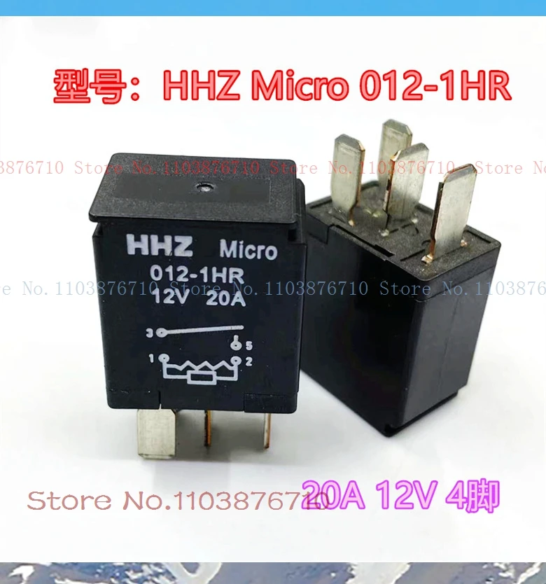 HHZ-012-1HR 20A DIP-4 95224-29800 12V