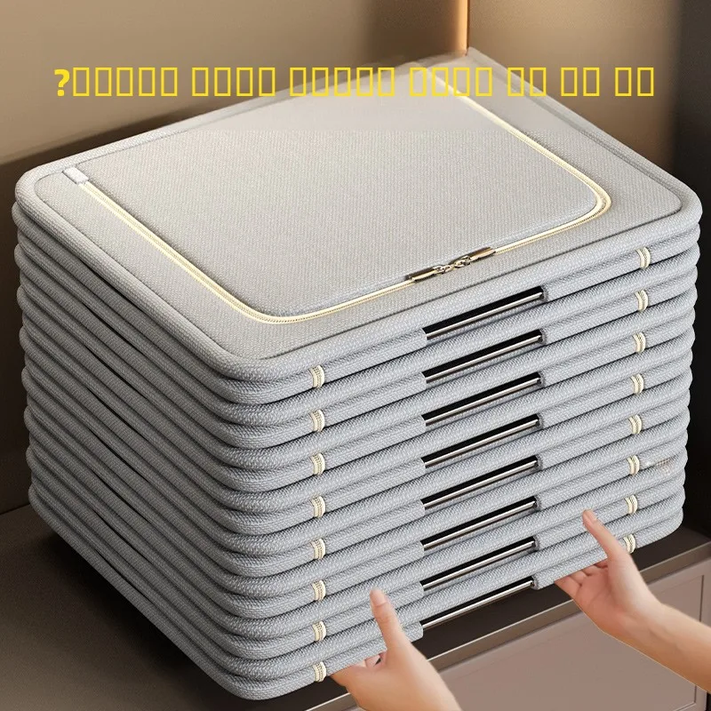 caixa-de-armazenamento-grande-para-roupas-e-cobertores-uso-domestico-bolsa-de-armazenamento-dobravel-em-material-oxford