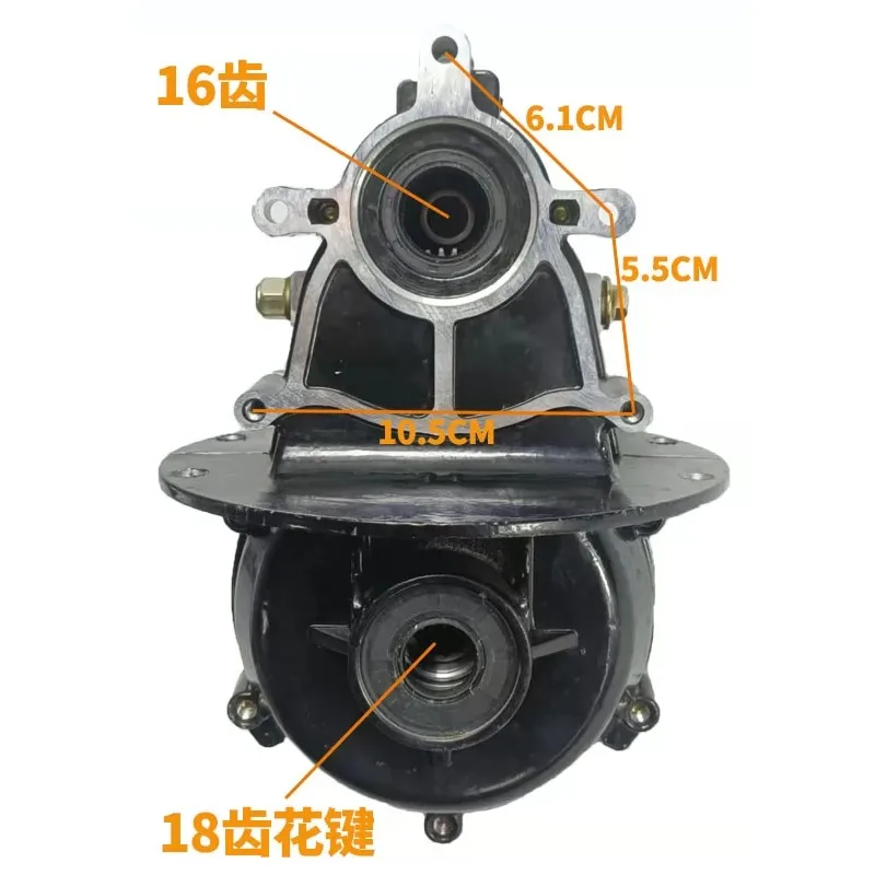 for Electric Tricycle Differential Gearbox 16 Tooth 18 Tooth Rear Axle Transmission