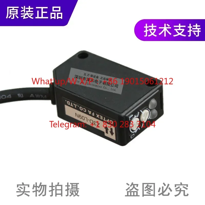 product   OPTEX photoelectric switch Z3D-L09N replaces ZD-L06N-B diffuse reflection sensor, brand new