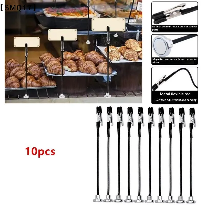 10Pcs Magnetic Flexible Alligator Clip Electric Test Crocodile Clip For DIY Note Card Clamps Kitchen Menu Holder Photo Clip【SMQ】