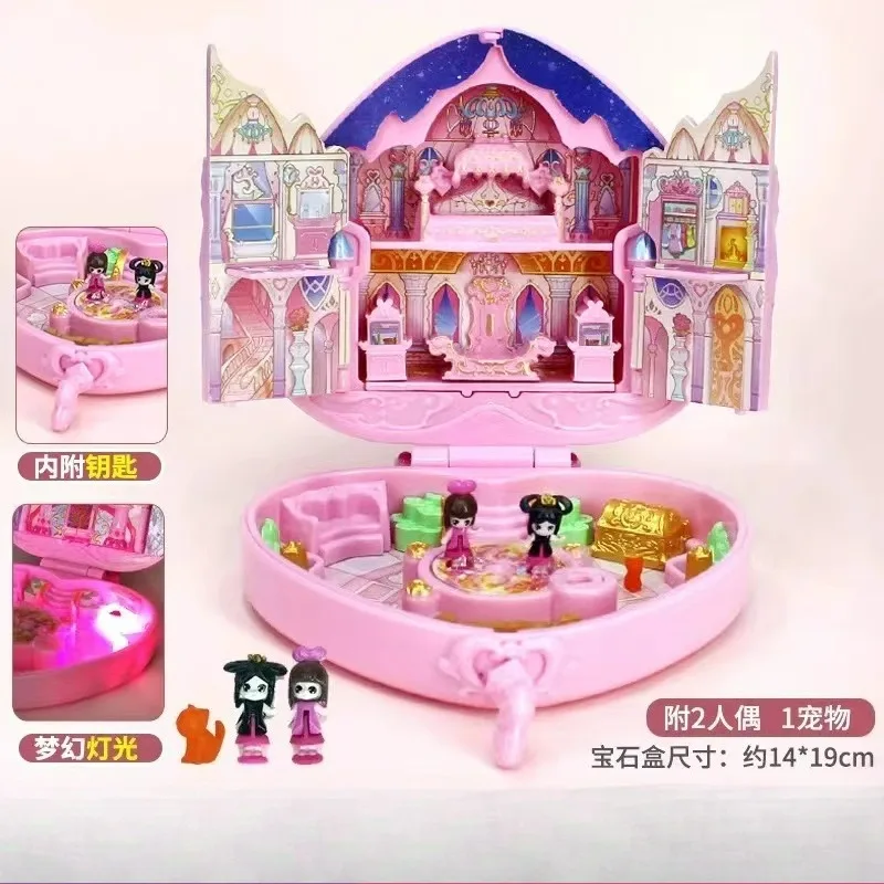 Jewel Box Flower Castle Doll Princess Ice Crystal Palace Surprise Magic Box Girl Toy Special Hand Do Gift for Girls
