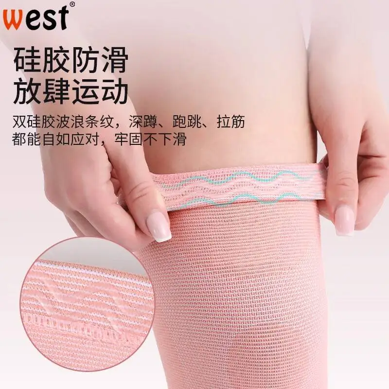 وسادات ركبة رياضية مرنة دافئة ومضادة للانزلاق قابلة للتنفس وماصة للعرق للنساء #4